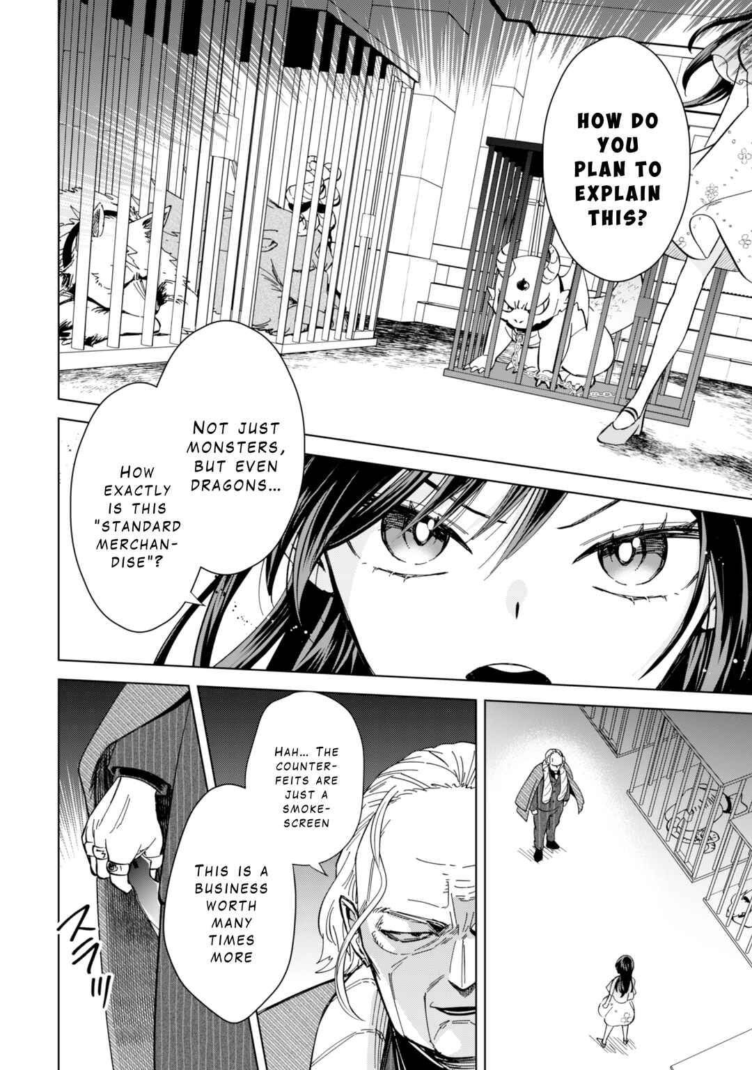 Page 6 Chapter 11 Akuyaku Reijou wa Slow Life wo Enjoy Shitai!