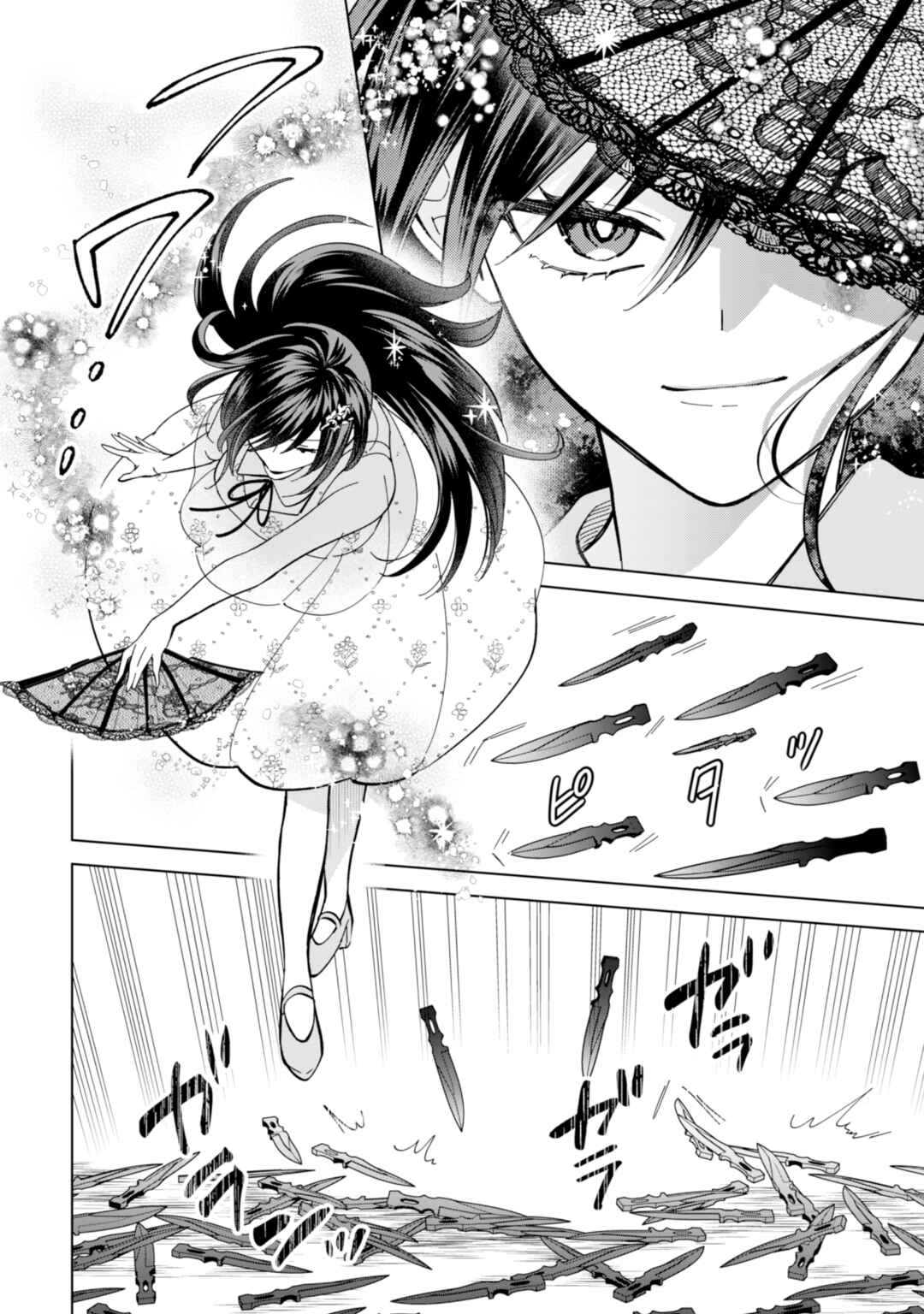 Page 8 Chapter 11 Akuyaku Reijou wa Slow Life wo Enjoy Shitai!