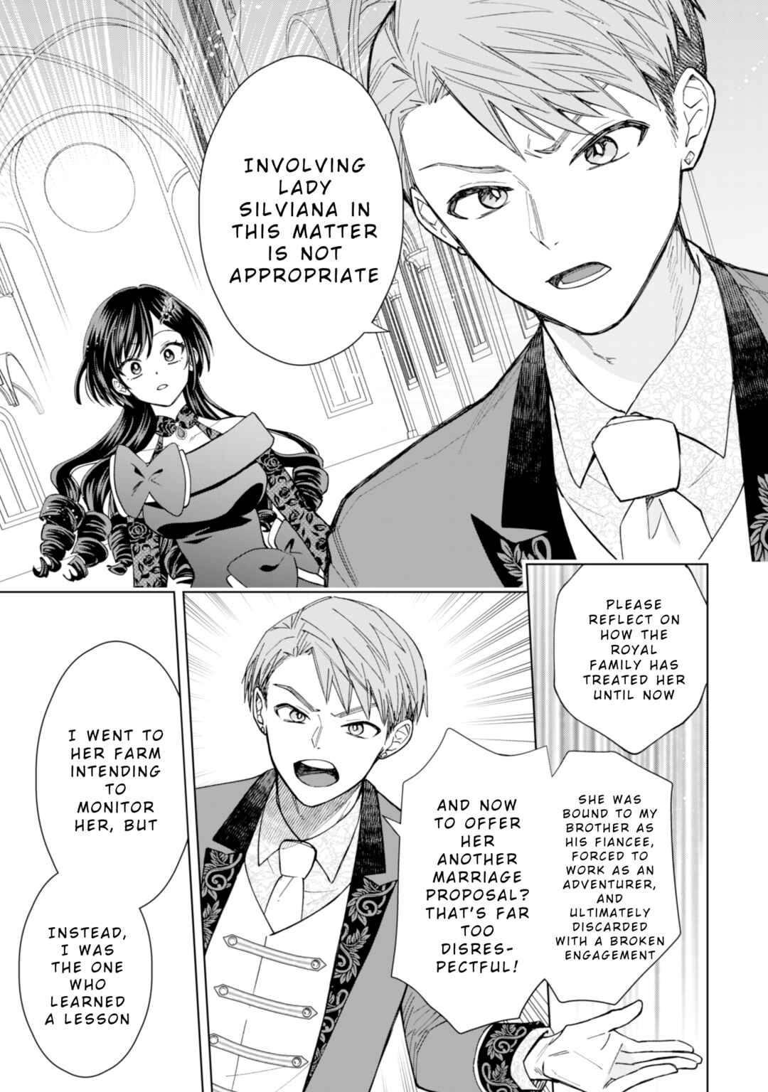 Page 13 Chapter 15 Akuyaku Reijou wa Slow Life wo Enjoy Shitai!