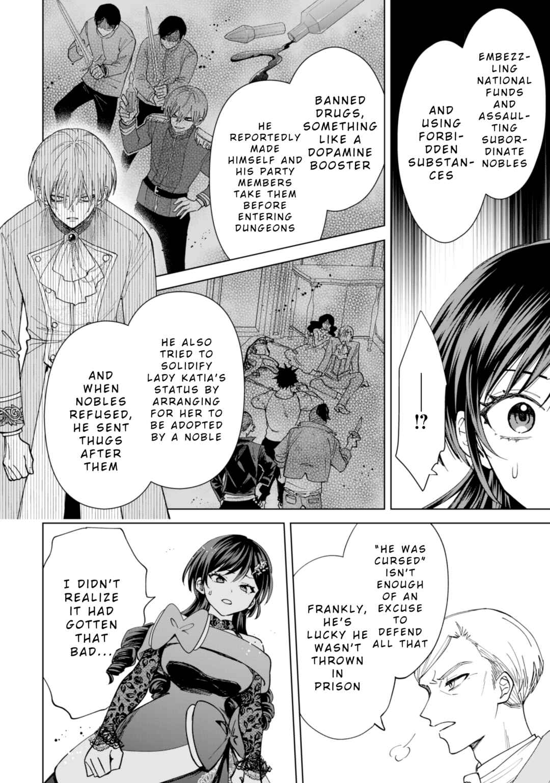 Page 22 Chapter 15 Akuyaku Reijou wa Slow Life wo Enjoy Shitai!