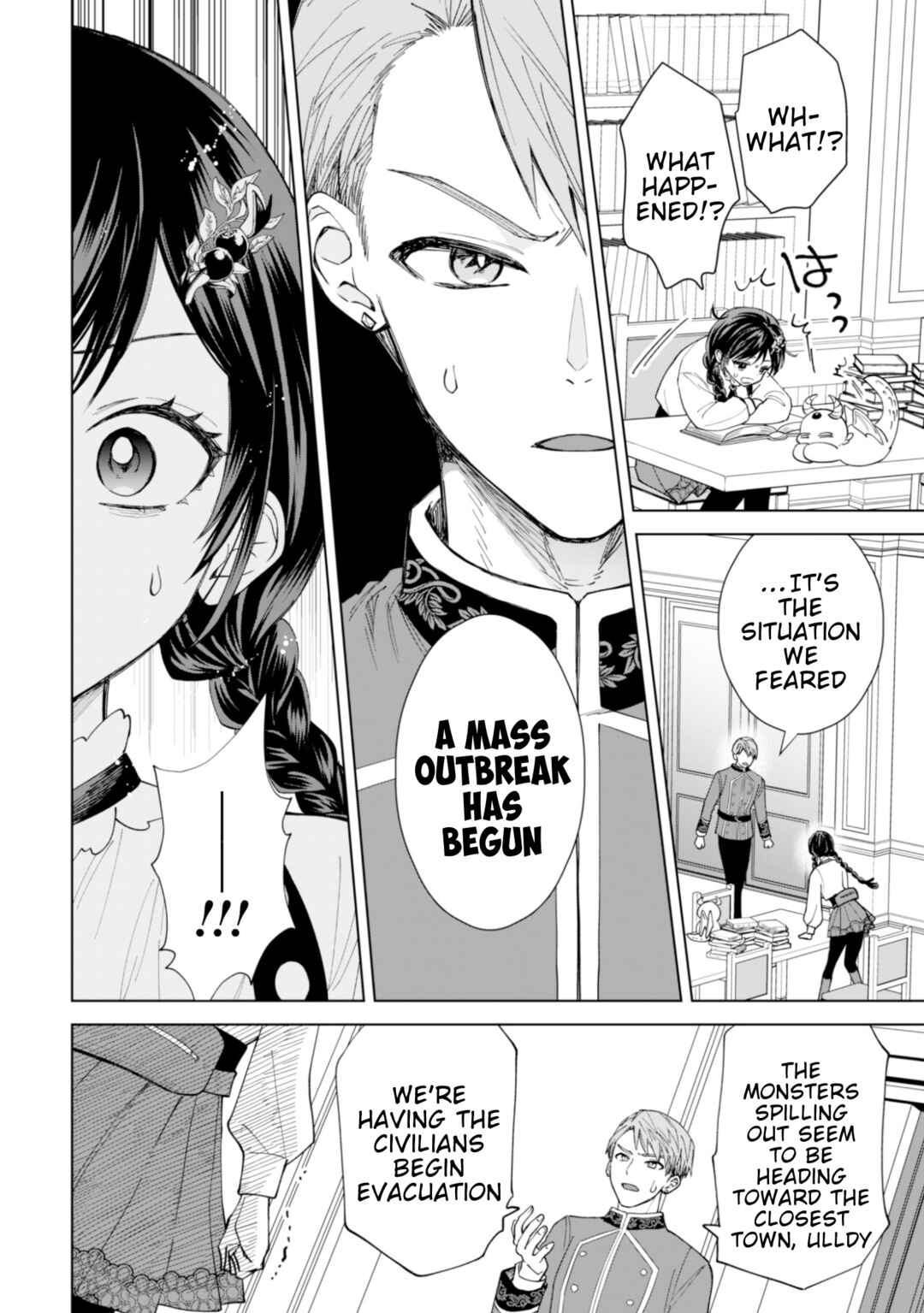 Page 13 Chapter 19 Akuyaku Reijou wa Slow Life wo Enjoy Shitai!