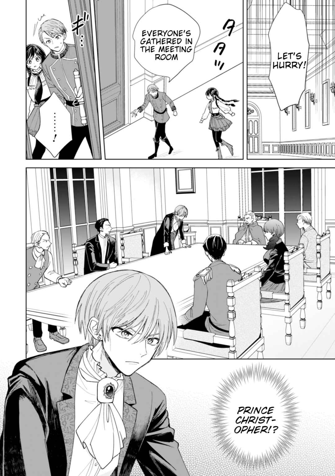 Page 15 Chapter 19 Akuyaku Reijou wa Slow Life wo Enjoy Shitai!