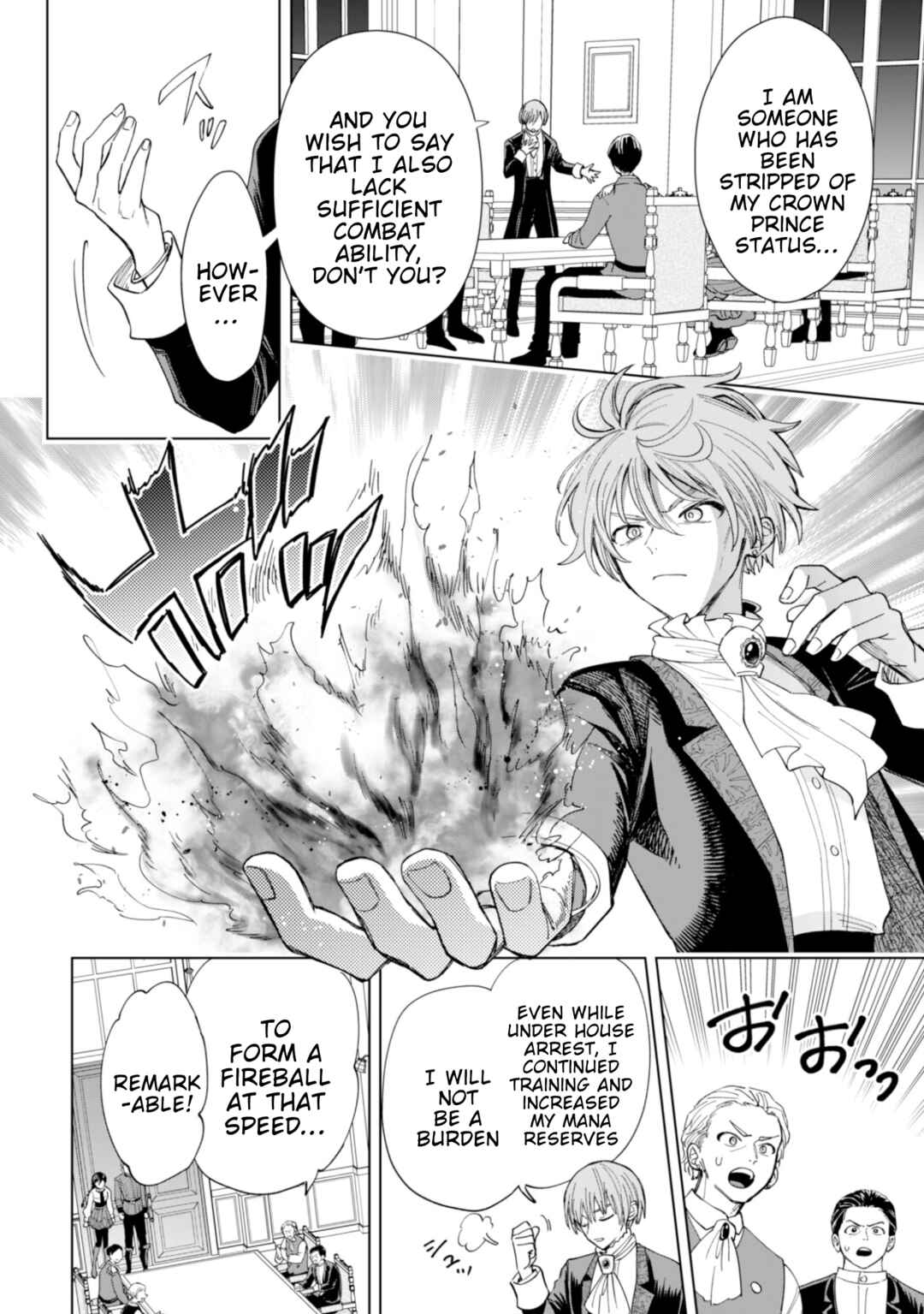 Page 17 Chapter 19 Akuyaku Reijou wa Slow Life wo Enjoy Shitai!