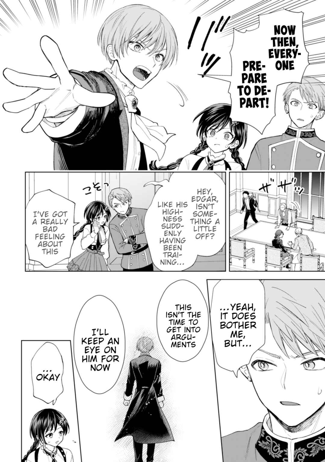 Page 21 Chapter 19 Akuyaku Reijou wa Slow Life wo Enjoy Shitai!
