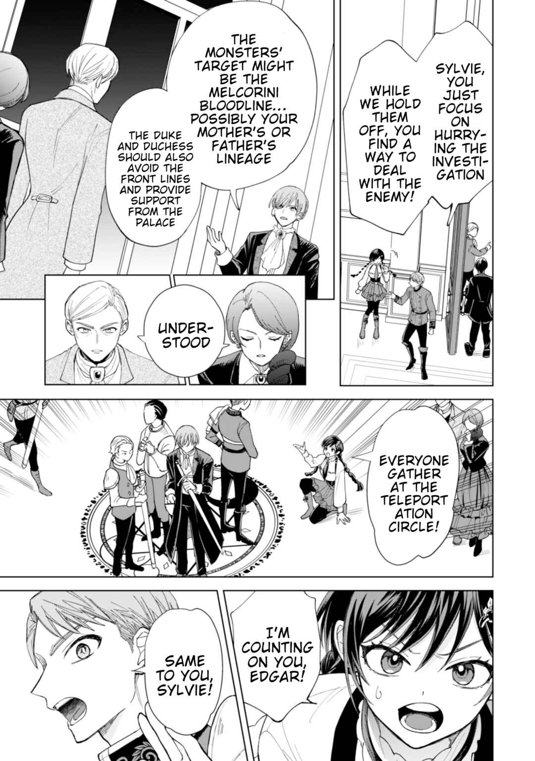 Page 22 Chapter 19 Akuyaku Reijou wa Slow Life wo Enjoy Shitai!