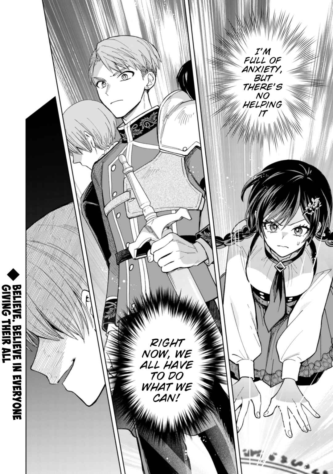 Page 23 Chapter 19 Akuyaku Reijou wa Slow Life wo Enjoy Shitai!