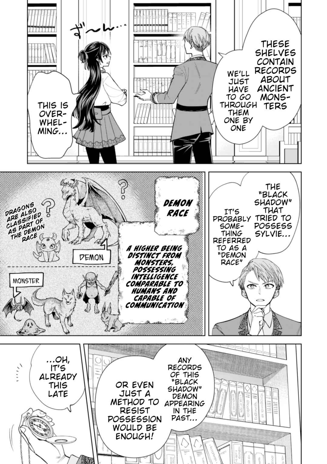 Page 7 Chapter 19 Akuyaku Reijou wa Slow Life wo Enjoy Shitai!