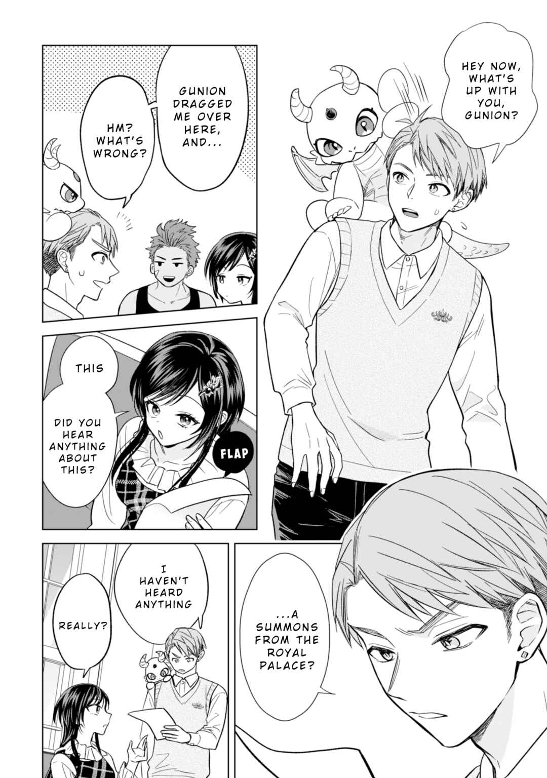 Page 22 Chapter 14 Akuyaku Reijou wa Slow Life wo Enjoy Shitai!