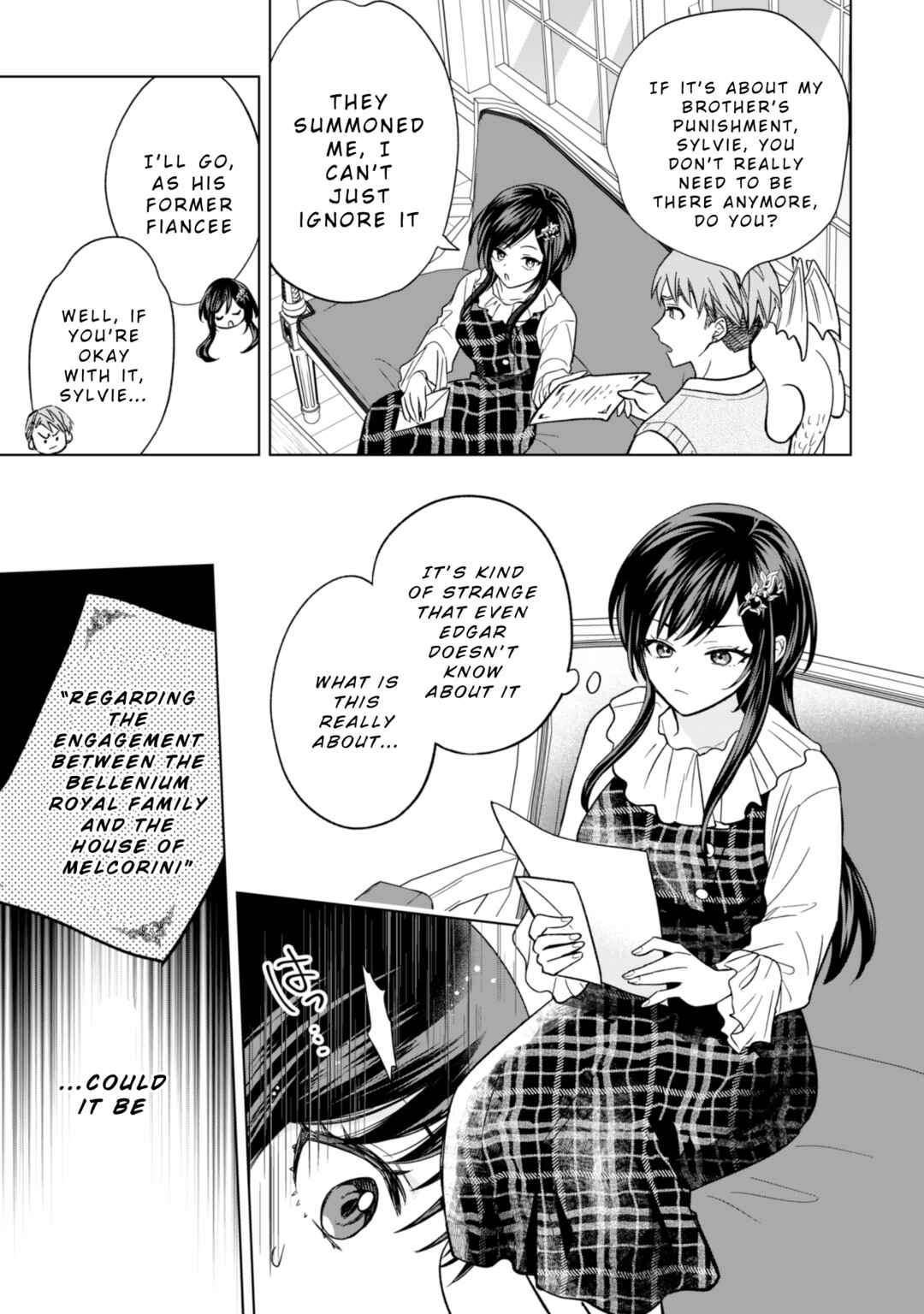 Page 23 Chapter 14 Akuyaku Reijou wa Slow Life wo Enjoy Shitai!
