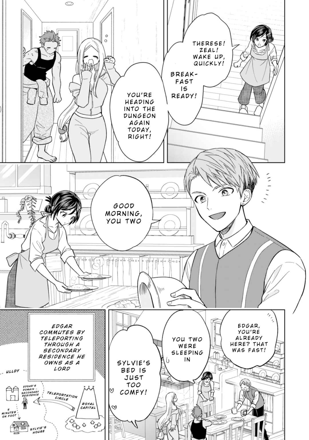 Page 3 Chapter 14 Akuyaku Reijou wa Slow Life wo Enjoy Shitai!