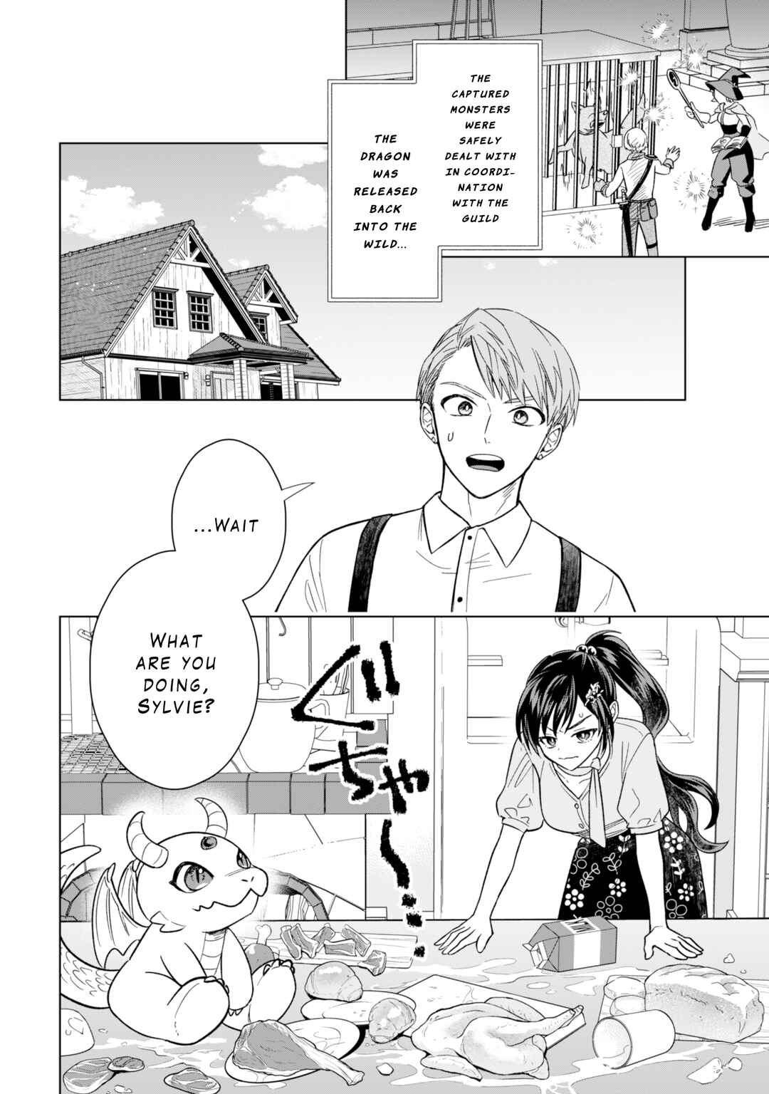 Page 12 Chapter 12 Akuyaku Reijou wa Slow Life wo Enjoy Shitai!