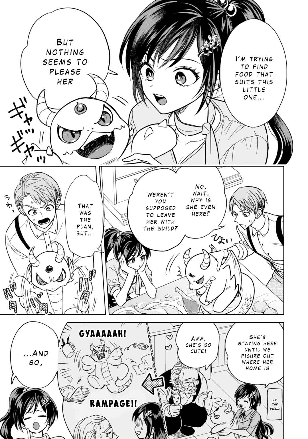 Page 13 Chapter 12 Akuyaku Reijou wa Slow Life wo Enjoy Shitai!