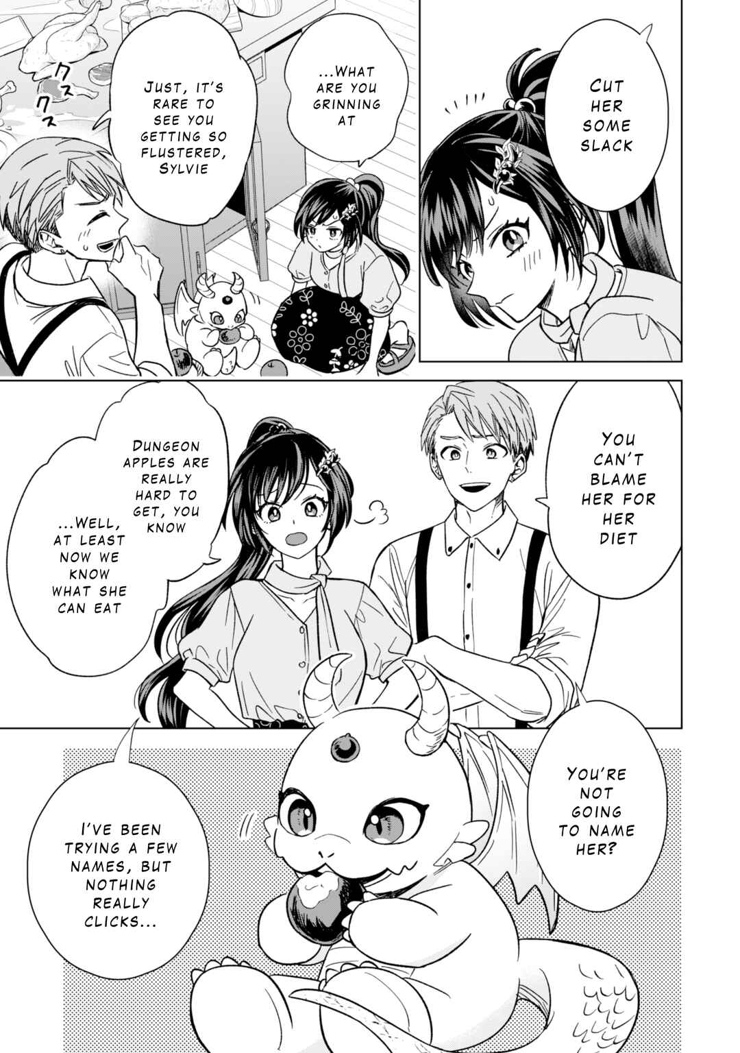 Page 17 Chapter 12 Akuyaku Reijou wa Slow Life wo Enjoy Shitai!