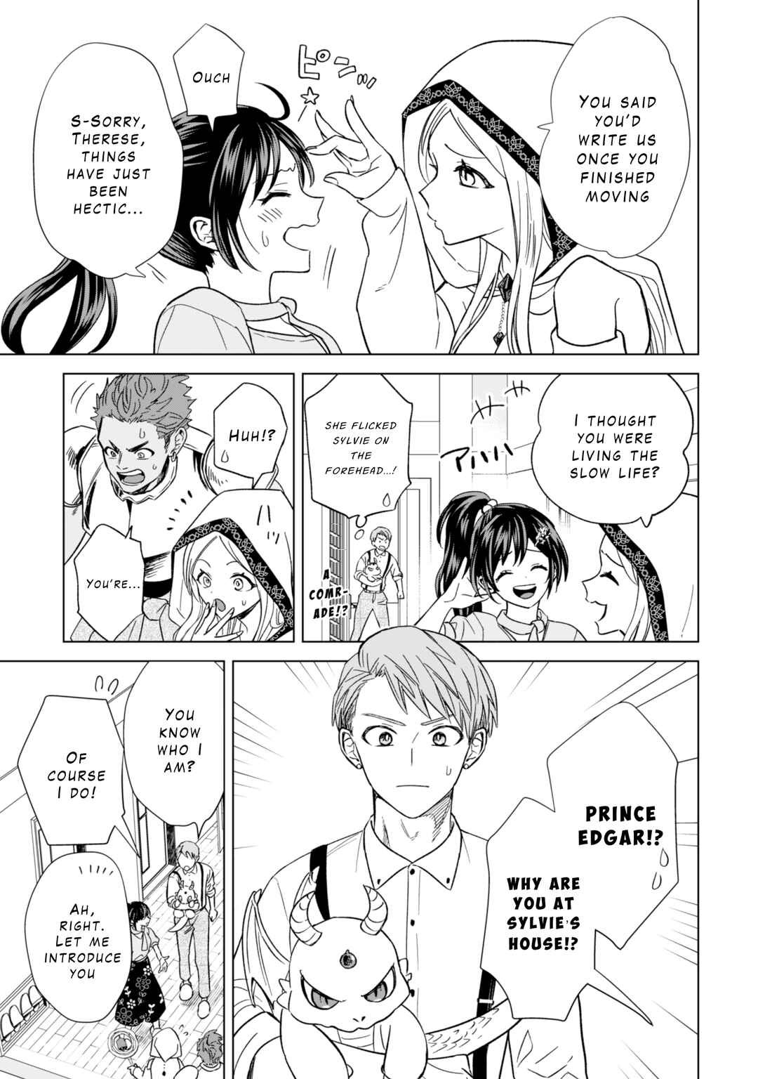 Page 23 Chapter 12 Akuyaku Reijou wa Slow Life wo Enjoy Shitai!