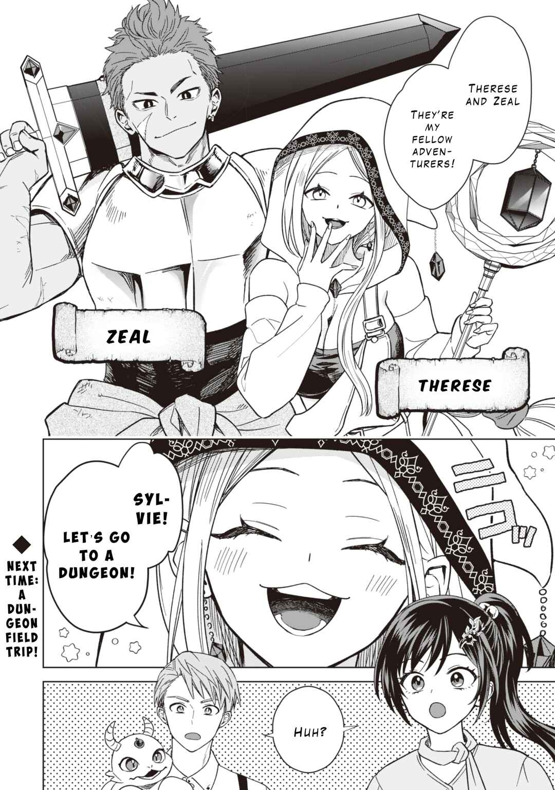 Page 24 Chapter 12 Akuyaku Reijou wa Slow Life wo Enjoy Shitai!