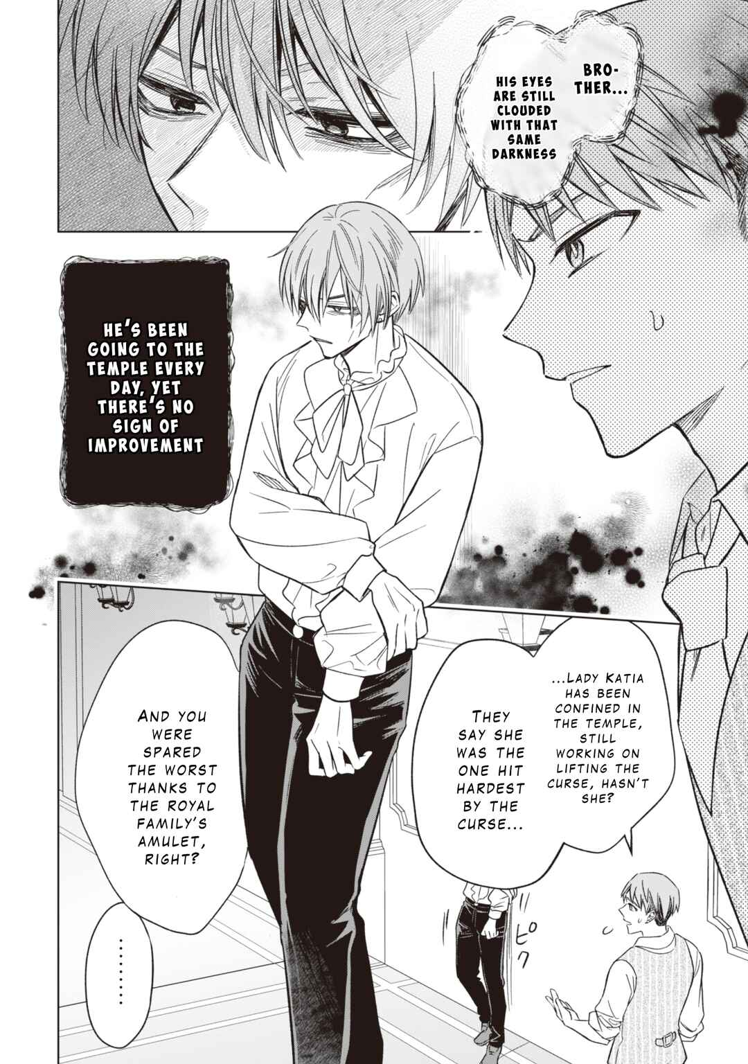 Page 8 Chapter 12 Akuyaku Reijou wa Slow Life wo Enjoy Shitai!