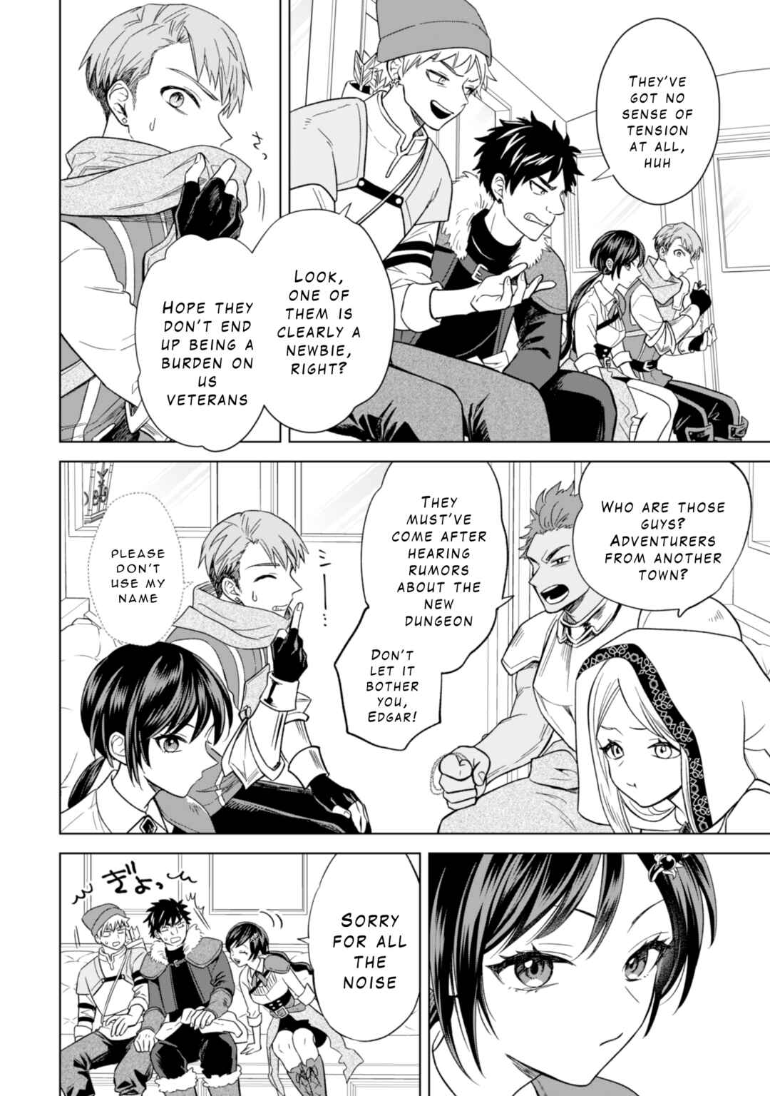 Page 12 Chapter 13 Akuyaku Reijou wa Slow Life wo Enjoy Shitai!