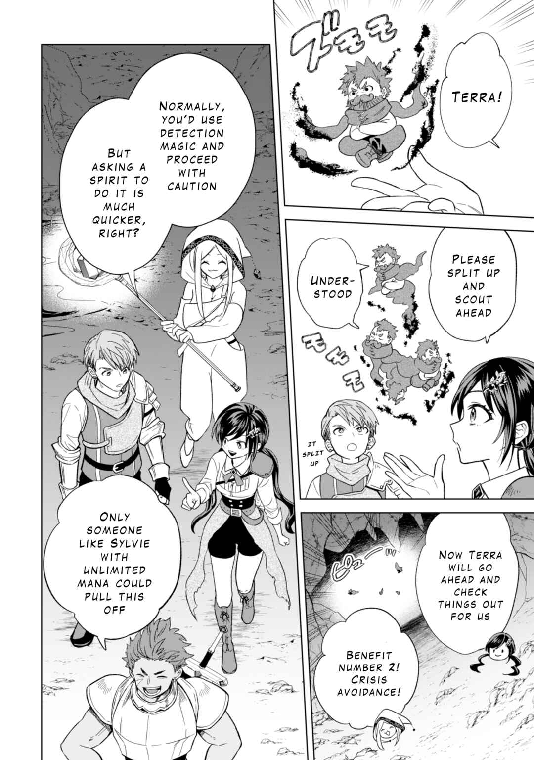 Page 16 Chapter 13 Akuyaku Reijou wa Slow Life wo Enjoy Shitai!