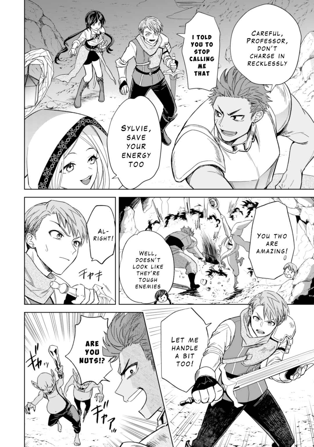 Page 20 Chapter 13 Akuyaku Reijou wa Slow Life wo Enjoy Shitai!