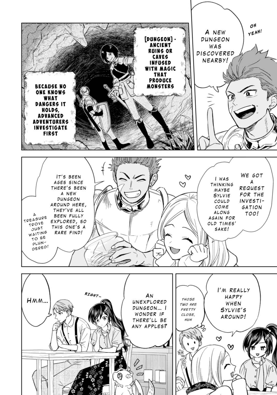 Page 4 Chapter 13 Akuyaku Reijou wa Slow Life wo Enjoy Shitai!