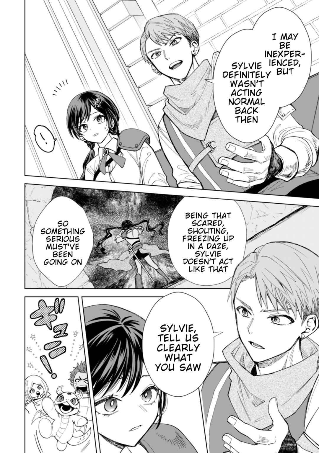 Page 10 Chapter 18 Akuyaku Reijou wa Slow Life wo Enjoy Shitai!