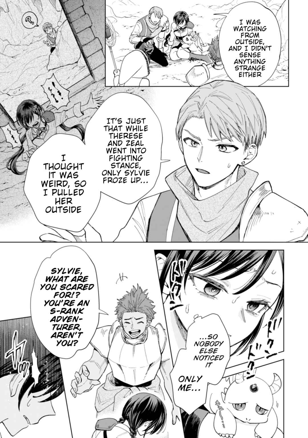 Page 3 Chapter 18 Akuyaku Reijou wa Slow Life wo Enjoy Shitai!