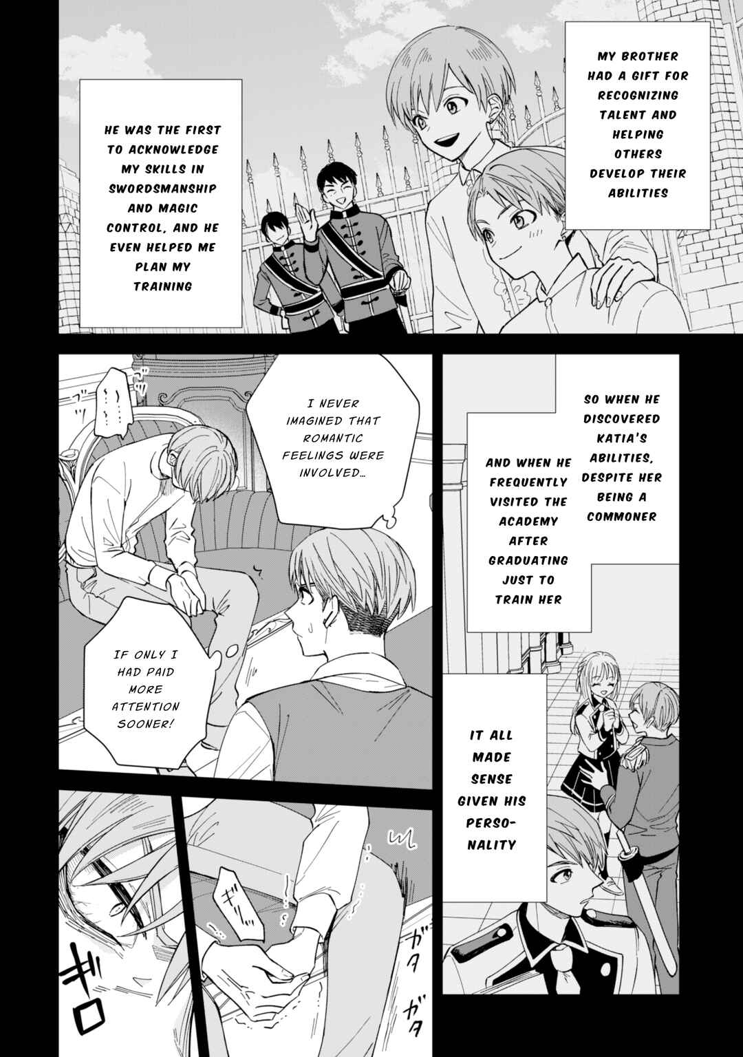 Page 12 Chapter 7 Akuyaku Reijou wa Slow Life wo Enjoy Shitai!