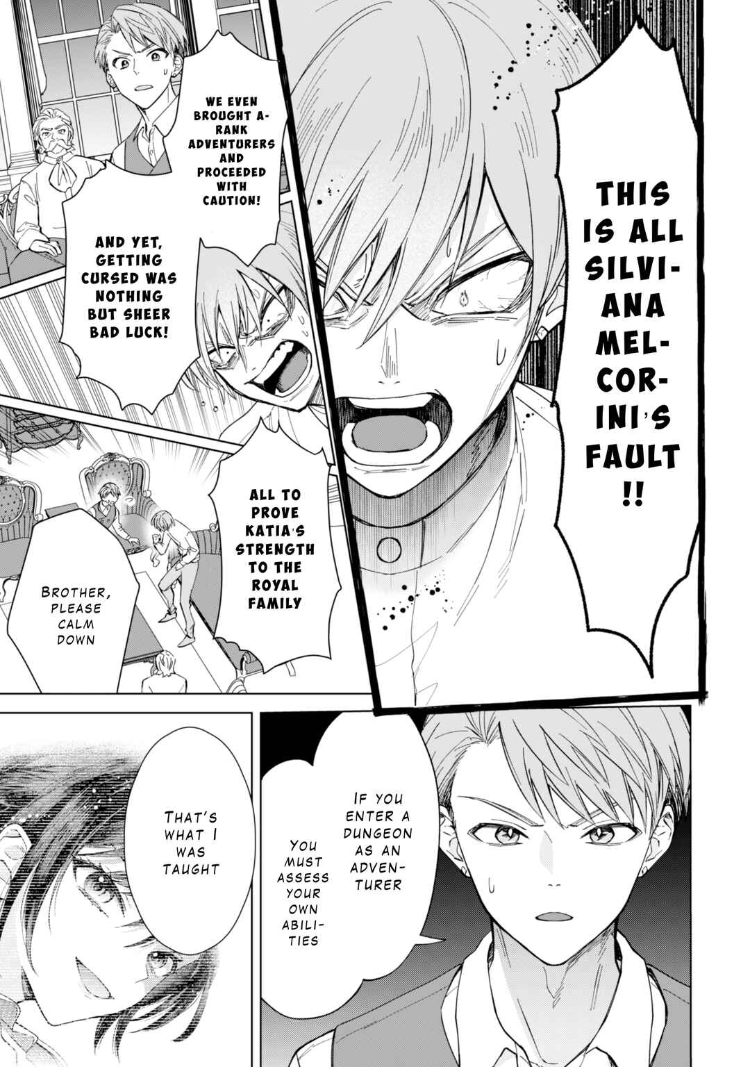 Page 13 Chapter 7 Akuyaku Reijou wa Slow Life wo Enjoy Shitai!