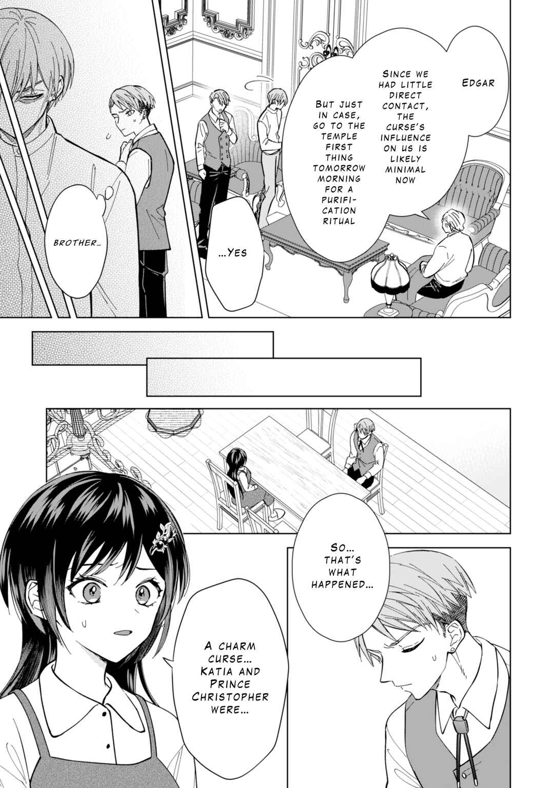 Page 15 Chapter 7 Akuyaku Reijou wa Slow Life wo Enjoy Shitai!