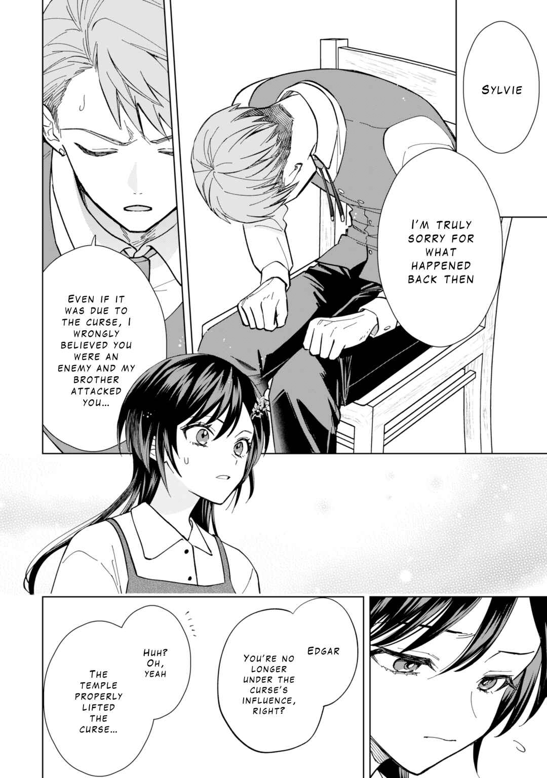 Page 16 Chapter 7 Akuyaku Reijou wa Slow Life wo Enjoy Shitai!