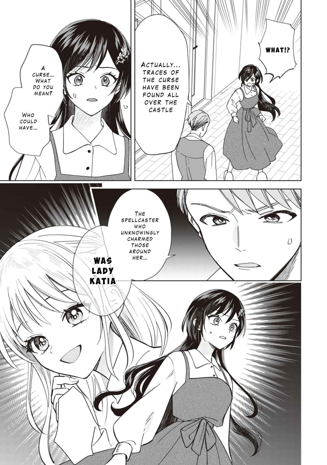 Page 7 Chapter 7 Akuyaku Reijou wa Slow Life wo Enjoy Shitai!