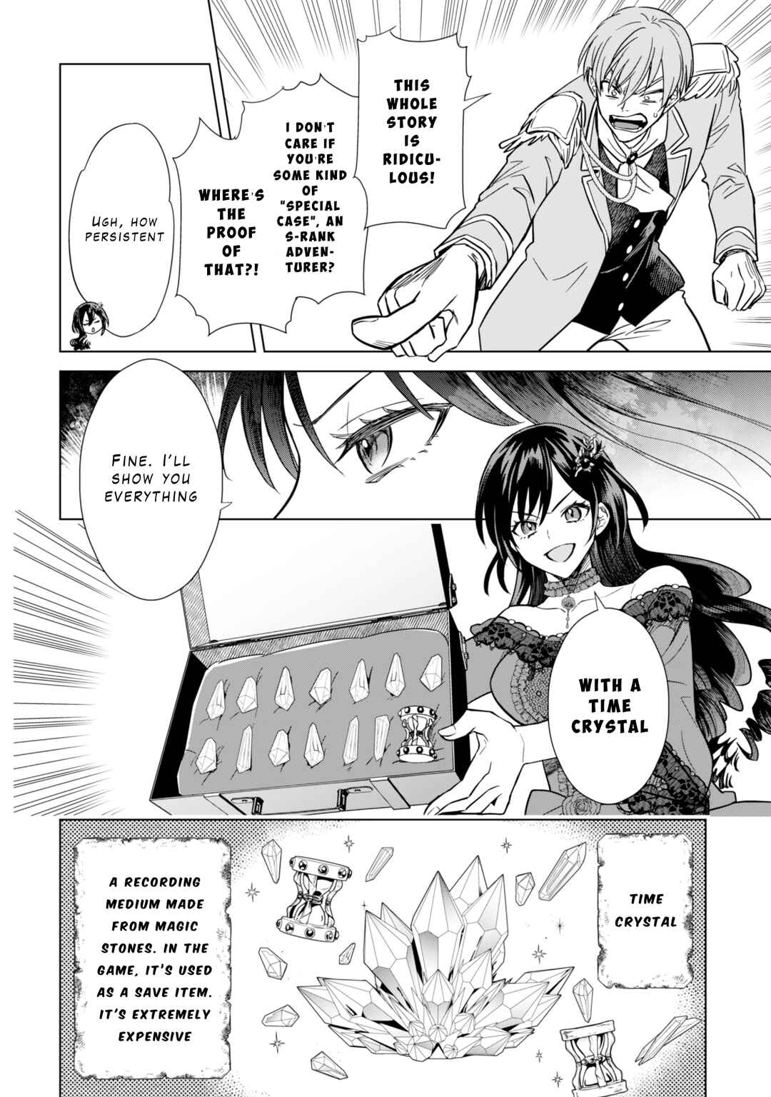 Page 10 Chapter 2 Akuyaku Reijou wa Slow Life wo Enjoy Shitai!