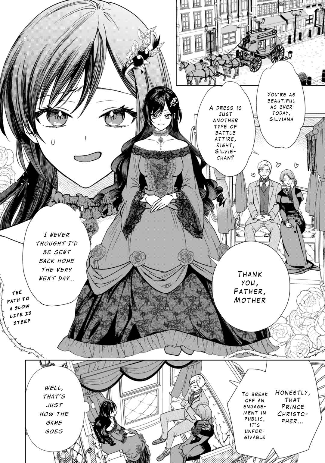 Page 2 Chapter 2 Akuyaku Reijou wa Slow Life wo Enjoy Shitai!