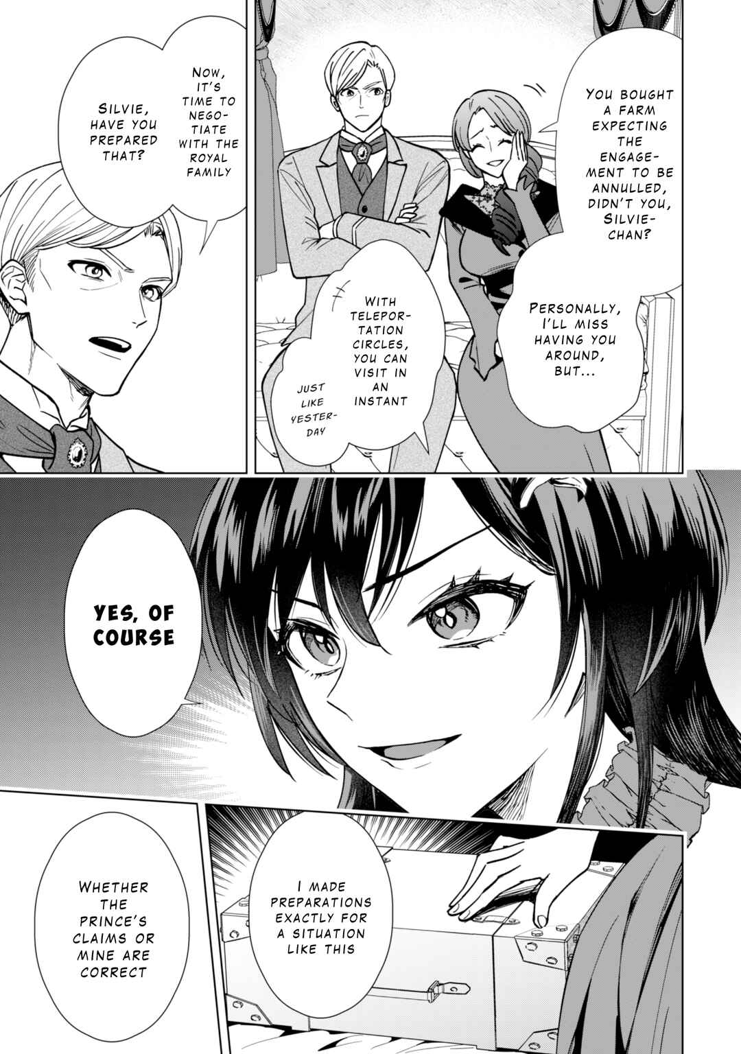 Page 3 Chapter 2 Akuyaku Reijou wa Slow Life wo Enjoy Shitai!