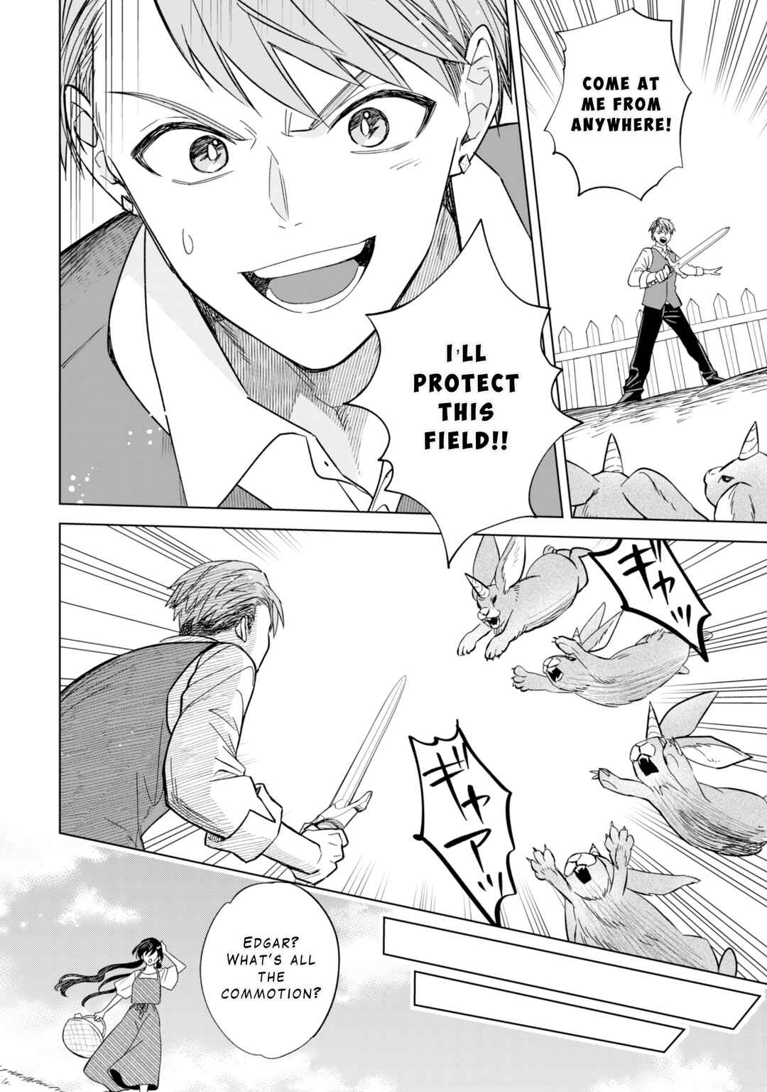Page 14 Chapter 6 Akuyaku Reijou wa Slow Life wo Enjoy Shitai!