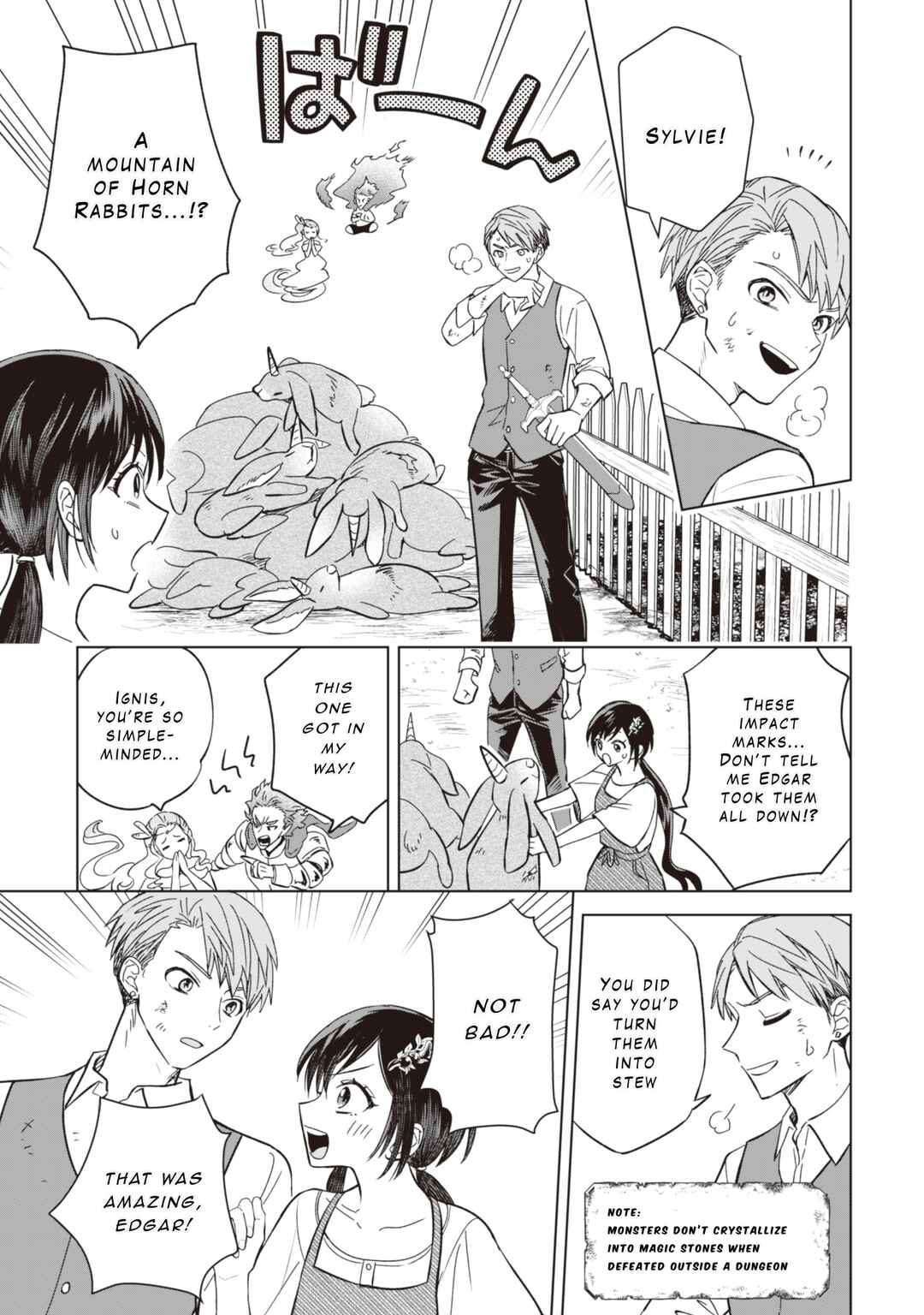 Page 15 Chapter 6 Akuyaku Reijou wa Slow Life wo Enjoy Shitai!