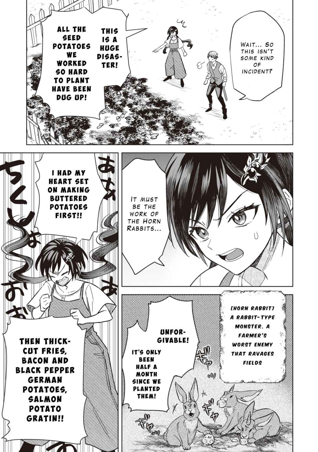 Page 3 Chapter 6 Akuyaku Reijou wa Slow Life wo Enjoy Shitai!