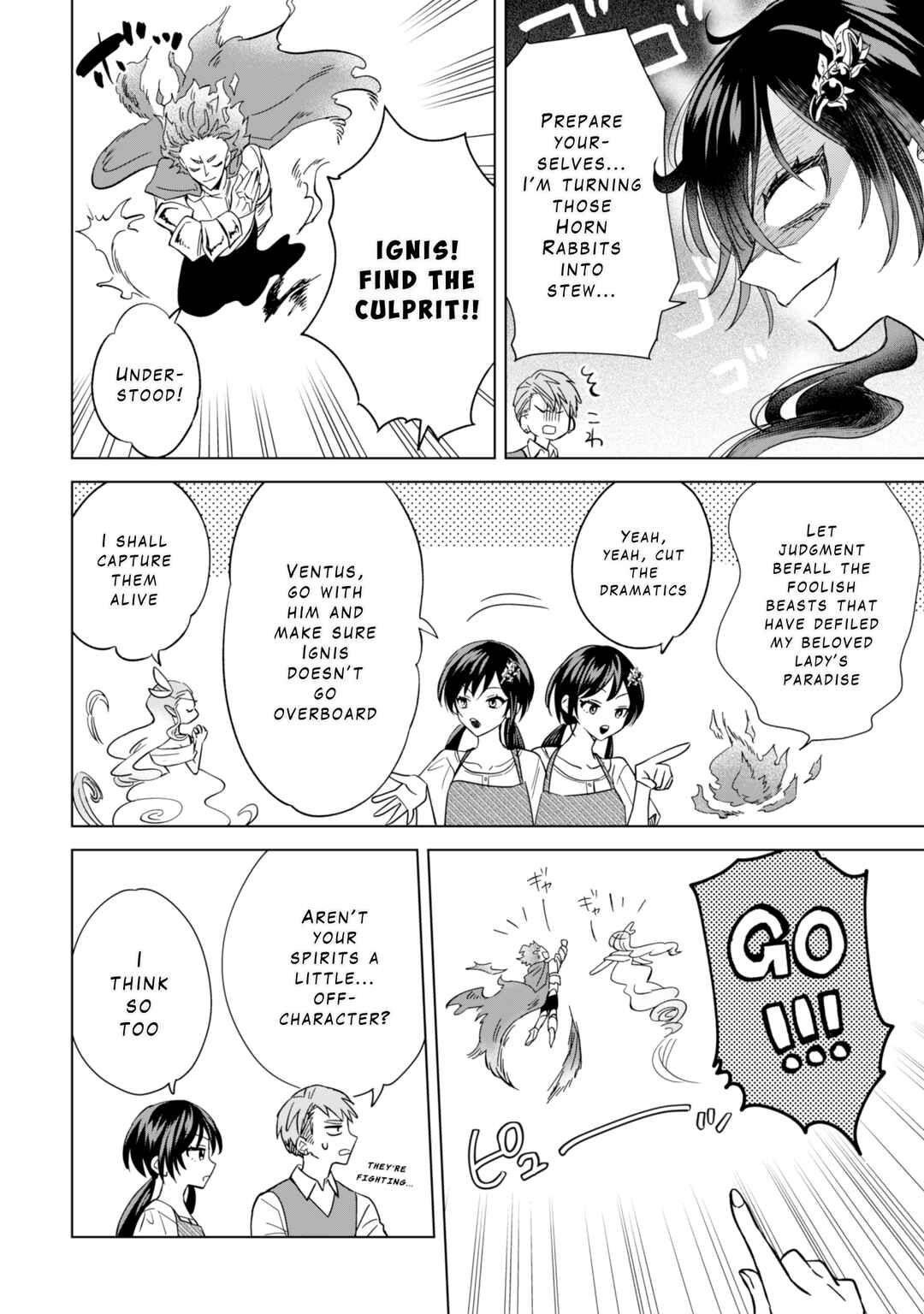 Page 4 Chapter 6 Akuyaku Reijou wa Slow Life wo Enjoy Shitai!
