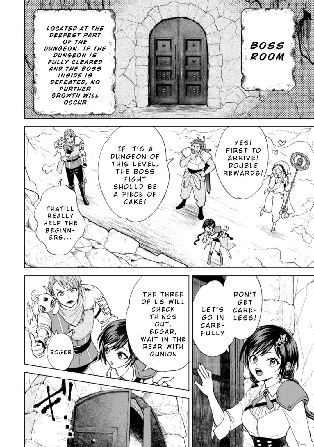 Page 14 Chapter 17 Akuyaku Reijou wa Slow Life wo Enjoy Shitai!