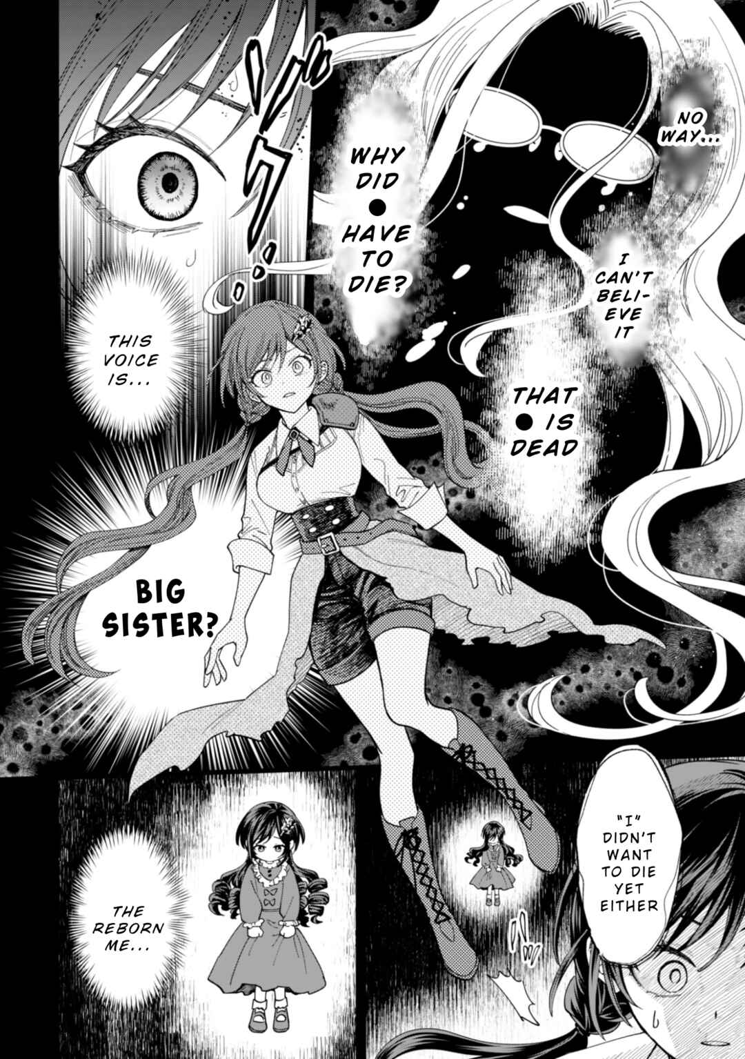 Page 16 Chapter 17 Akuyaku Reijou wa Slow Life wo Enjoy Shitai!