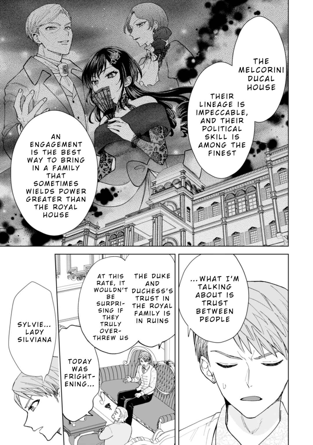 Page 3 Chapter 17 Akuyaku Reijou wa Slow Life wo Enjoy Shitai!