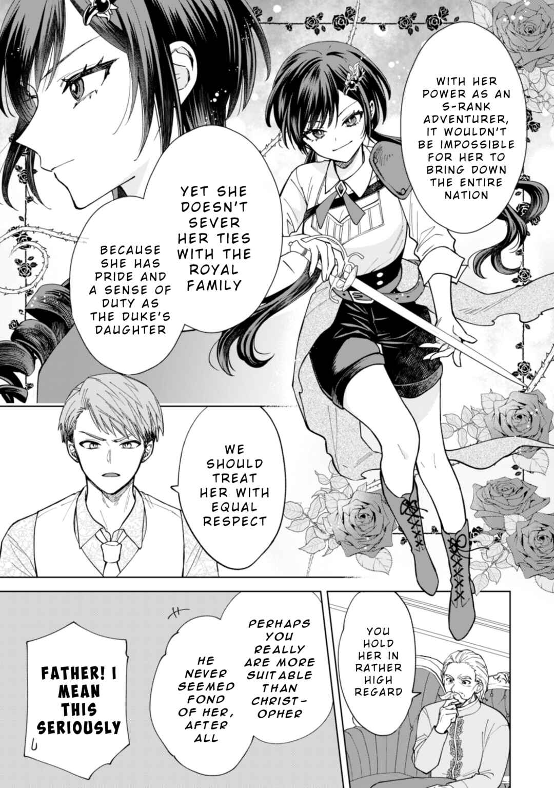 Page 5 Chapter 17 Akuyaku Reijou wa Slow Life wo Enjoy Shitai!
