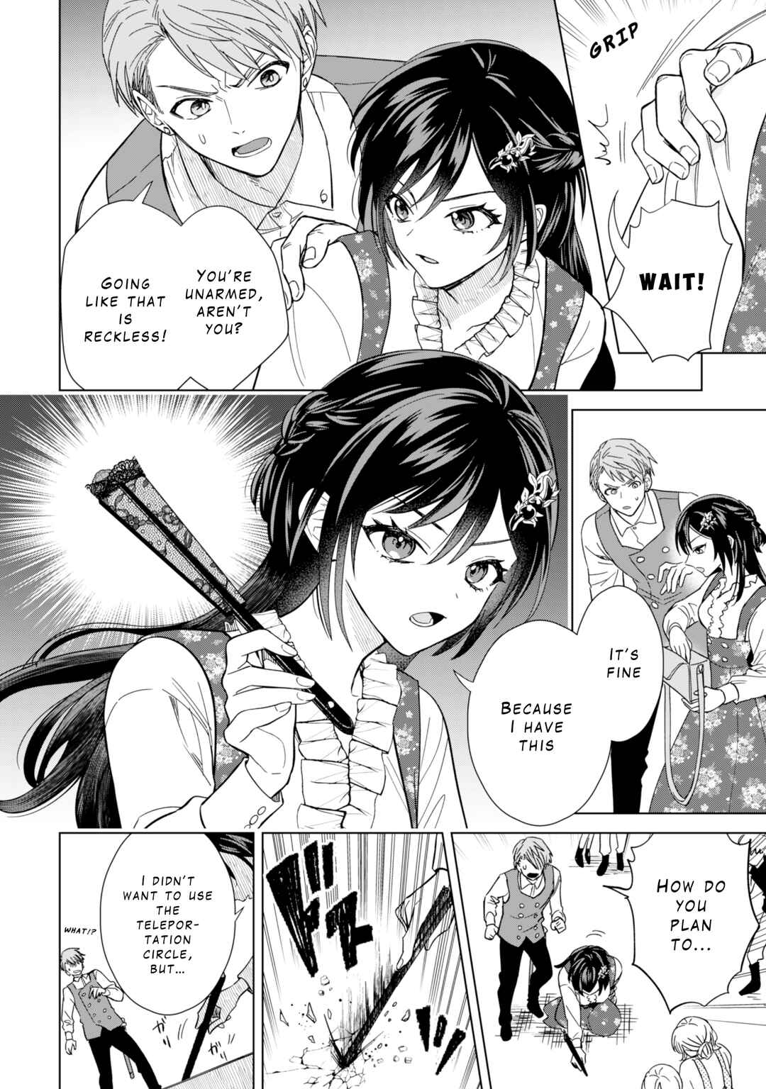 Page 20 Chapter 4 Akuyaku Reijou wa Slow Life wo Enjoy Shitai!