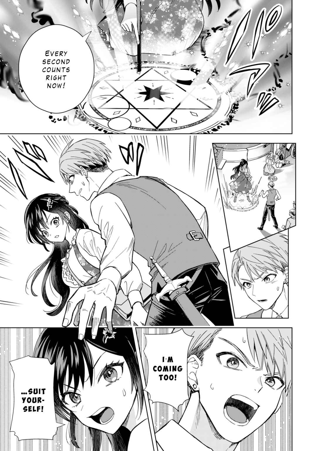 Page 21 Chapter 4 Akuyaku Reijou wa Slow Life wo Enjoy Shitai!