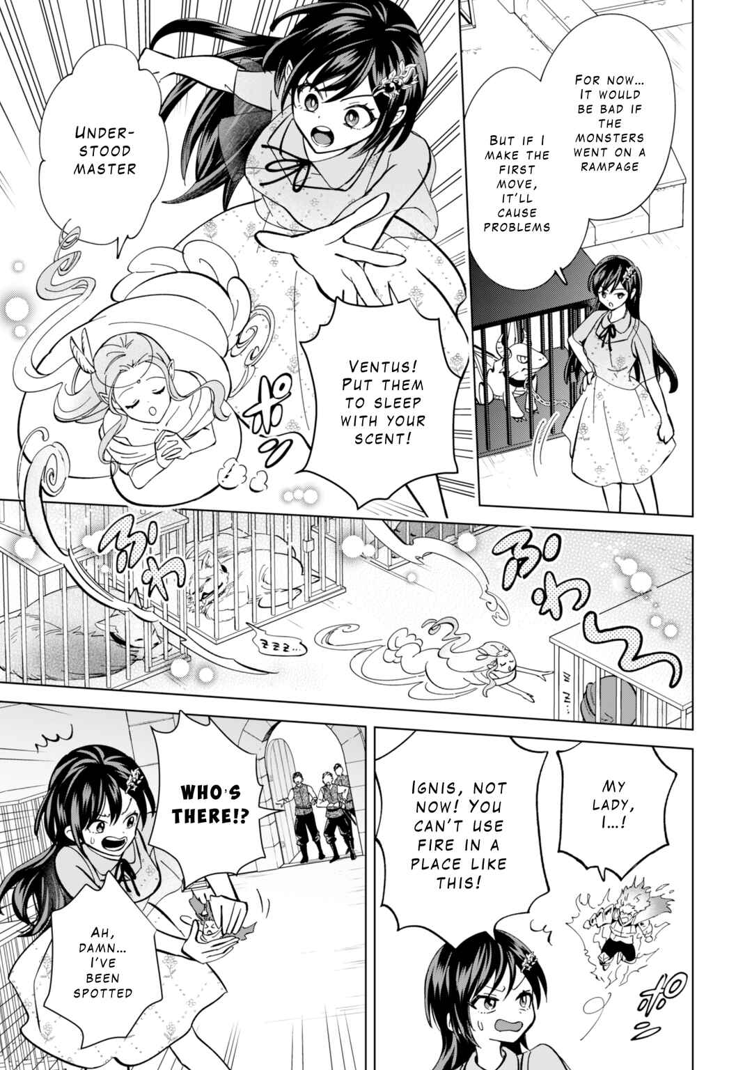 Page 17 Chapter 10 Akuyaku Reijou wa Slow Life wo Enjoy Shitai!