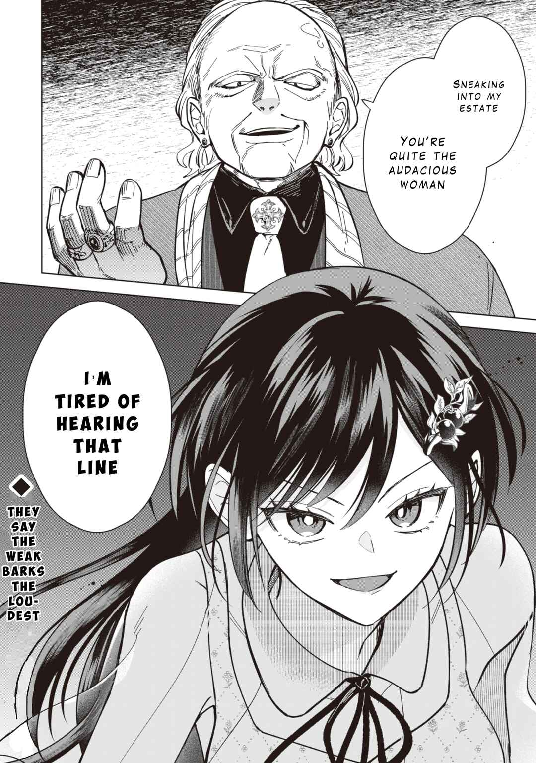 Page 23 Chapter 10 Akuyaku Reijou wa Slow Life wo Enjoy Shitai!