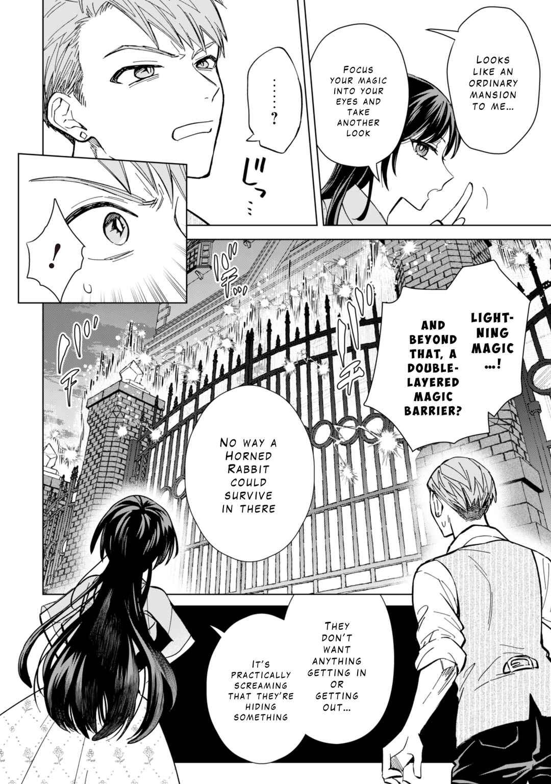 Page 4 Chapter 10 Akuyaku Reijou wa Slow Life wo Enjoy Shitai!
