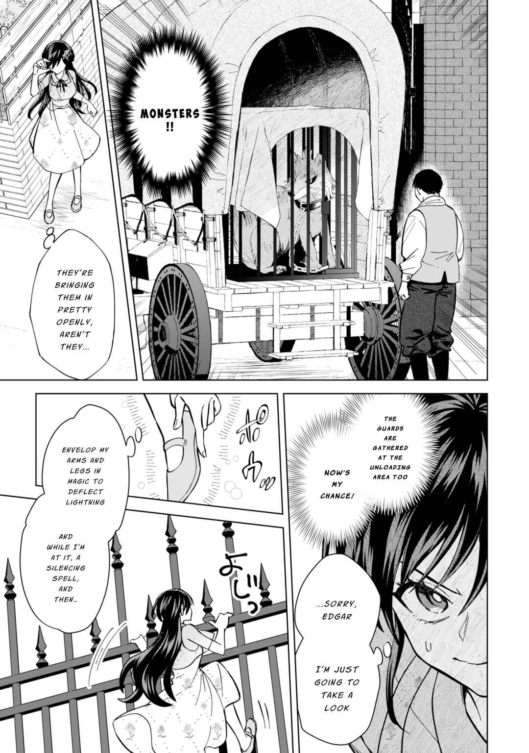 Page 9 Chapter 10 Akuyaku Reijou wa Slow Life wo Enjoy Shitai!
