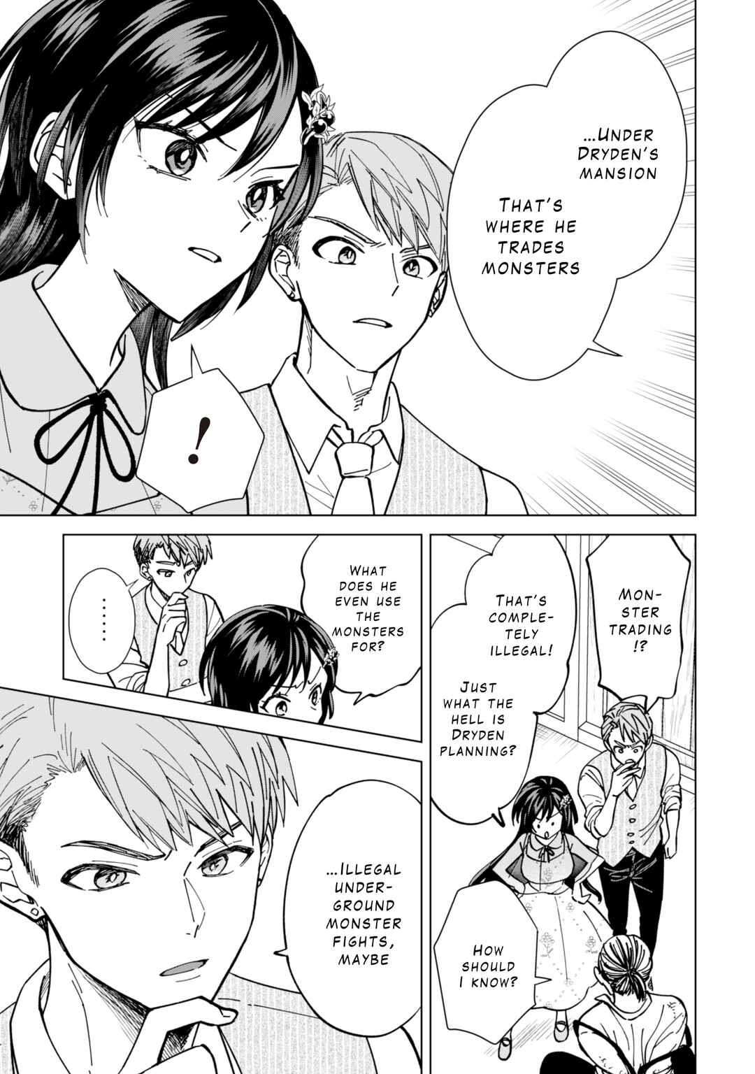 Page 15 Chapter 9 Akuyaku Reijou wa Slow Life wo Enjoy Shitai!
