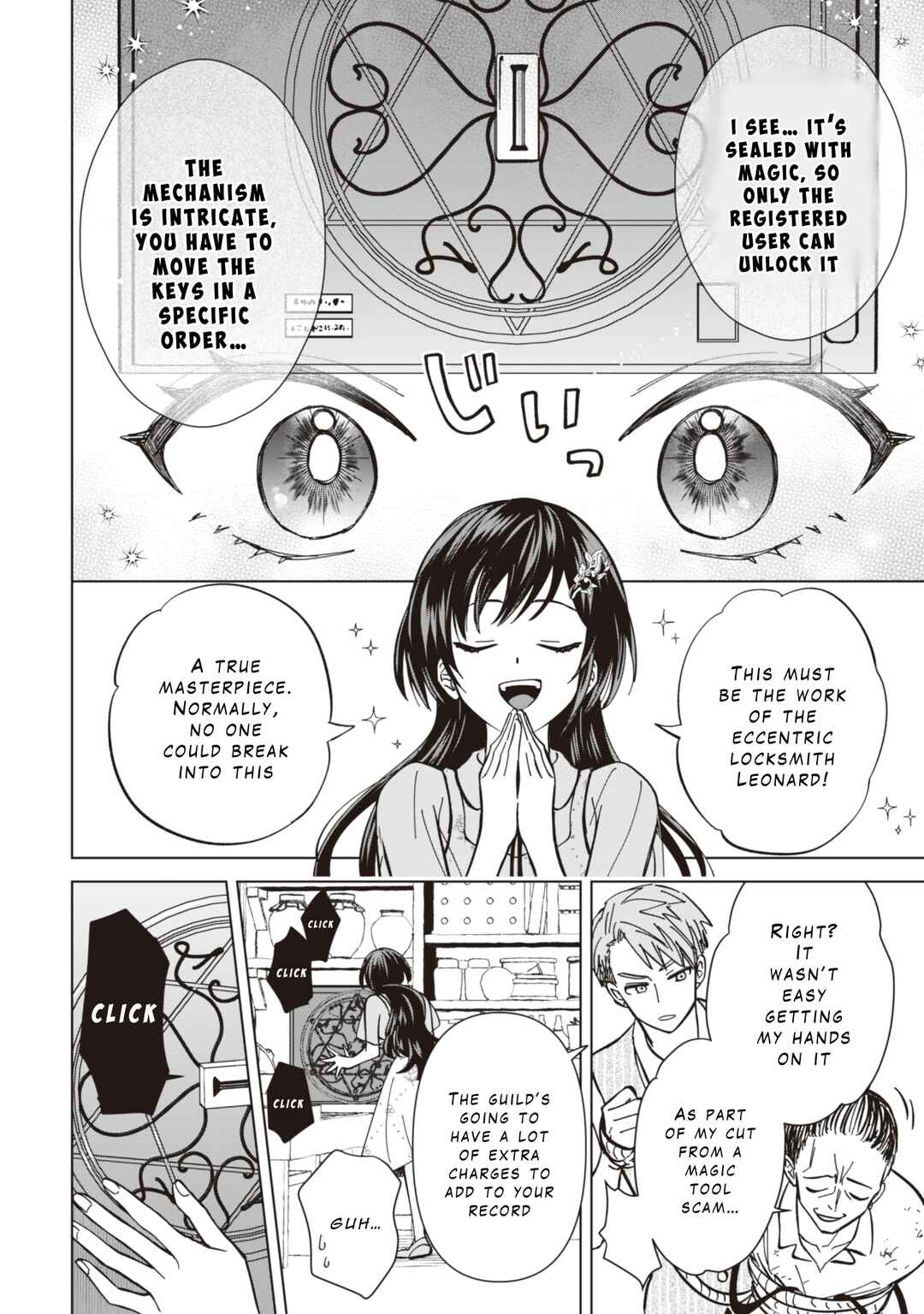 Page 20 Chapter 9 Akuyaku Reijou wa Slow Life wo Enjoy Shitai!